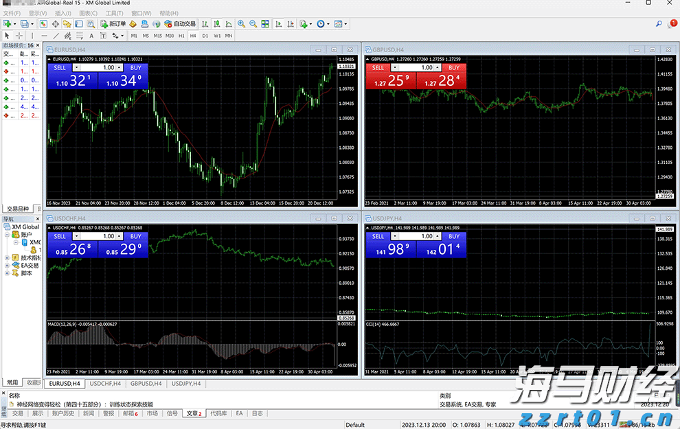 工行庐江四牌楼支行驱车三十公里送服务情暖农民工