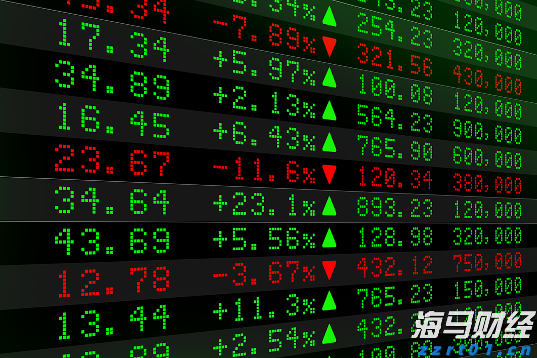 青海通报：马林圃在防汛关键时期饮酒聚餐