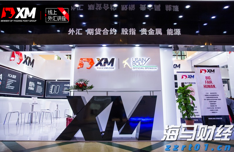 蔬菜清洗污水处理设备