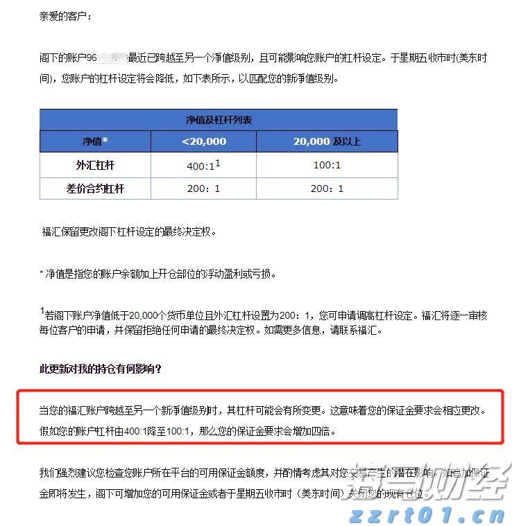 守护未成年人!云南省市场监管局开展整治无底线营销食品专项行动
