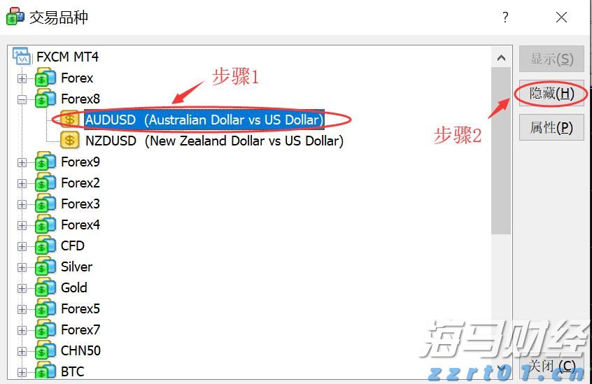 梅州：筑牢基孔肯雅热防控屏障，“红梅先锋”在行动！