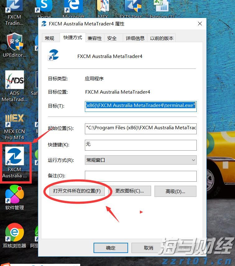 暖心服务送进长者家门！“火焰蓝”携手“夕阳红”开展关爱行动