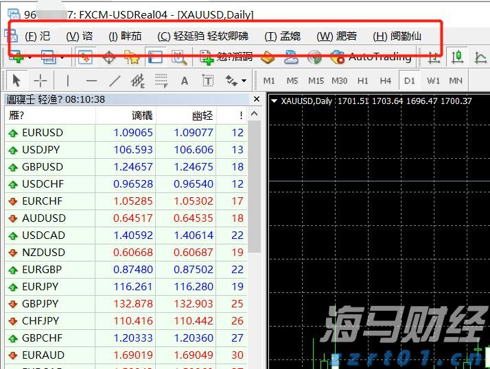  海洋强国建设扎实推进，2025中国海洋发展指数报告发布