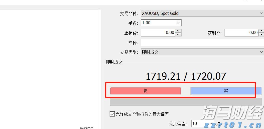 大地客·冲口醒狮营地获评为全国汽车自驾运动营地