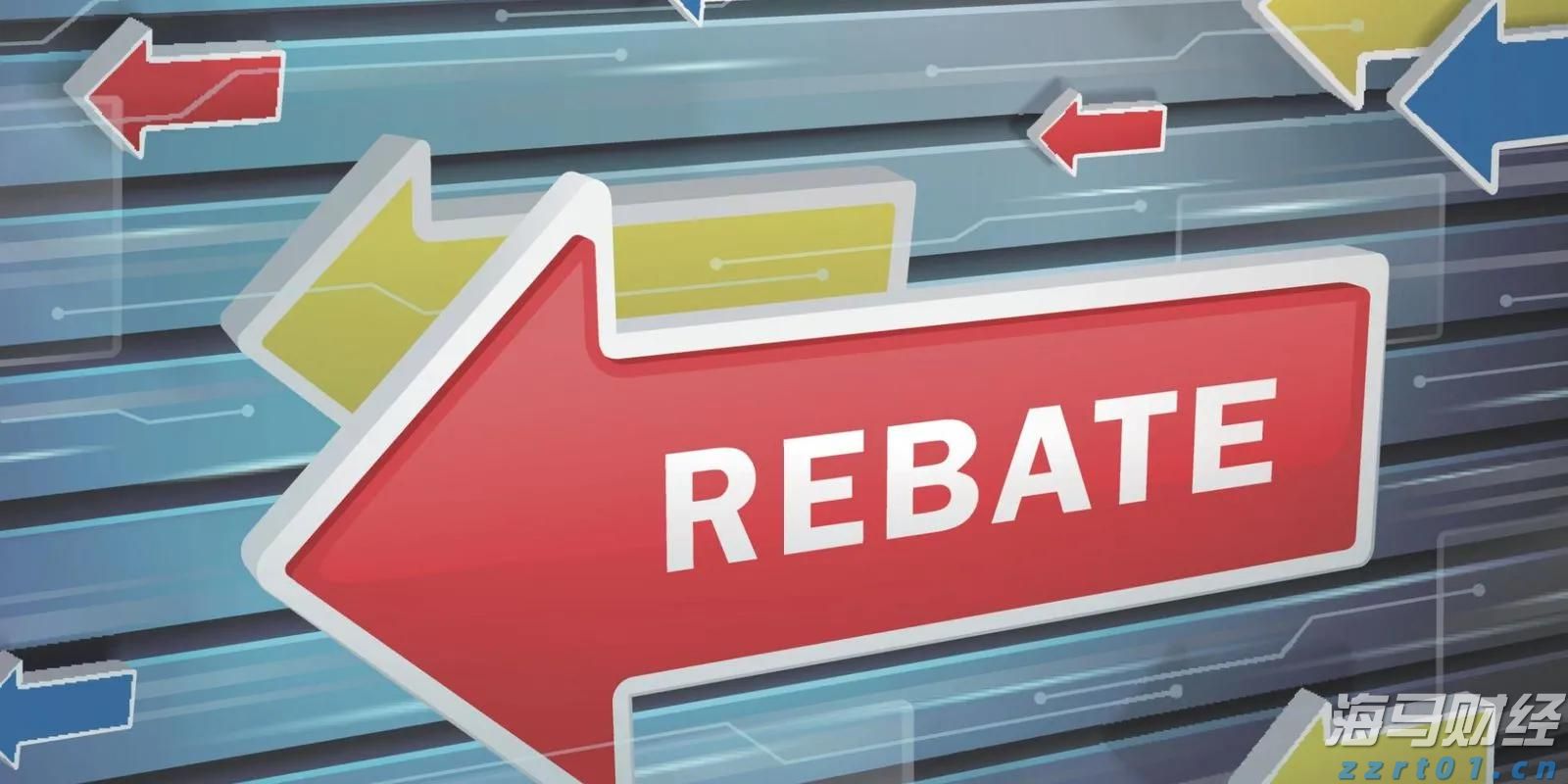 A股盘前播报 | 七部门发布金融支持新型工业化倡议 特朗普计划对进口药品征收关税