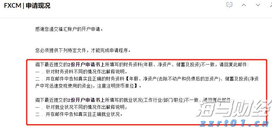 今晚起南方新一轮降雨拉开帷幕 黄淮晴热持续华南等地高温耐力强