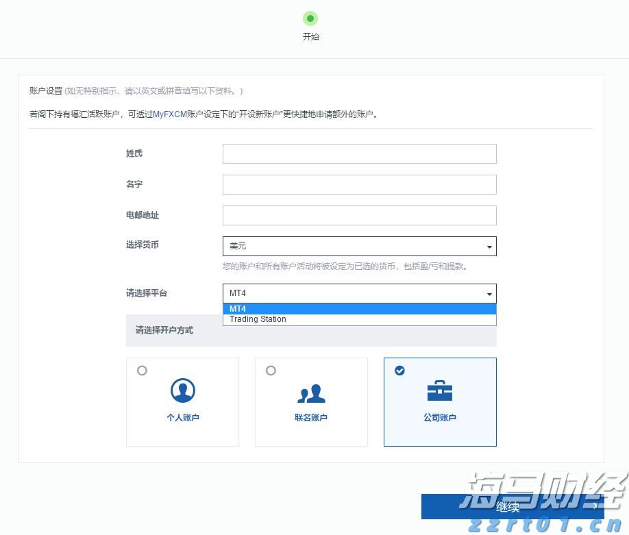  陕西省市场监管局出台新措施进一步推进企业注销登记便利化
