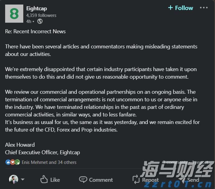 美股异动 | AEye(LIDR.US)初盘大幅上涨319% 旗舰激光雷达整合进英伟达自动驾驶平台