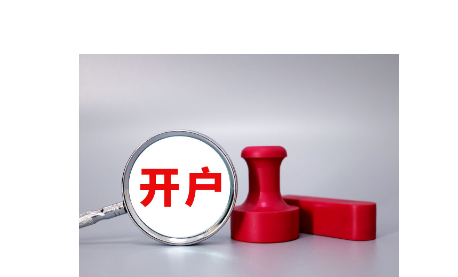 水性油墨废水来源及水质特点（水性油墨废水处理）