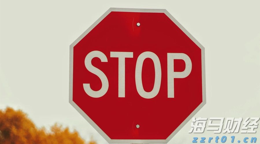 混凝剂与絮凝剂的区别作用是什么（1吨污水加多少絮凝剂合适）