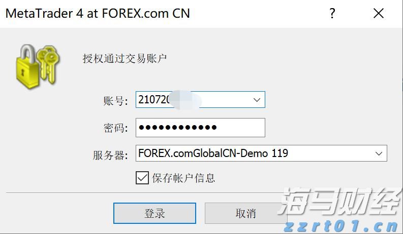 望海楼｜顶梁柱、主引擎、主窗口：香洲的三大“使命”与珠海的一场“硬仗”