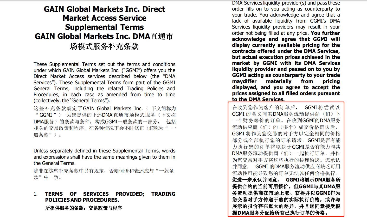  童心逐梦  快乐启航